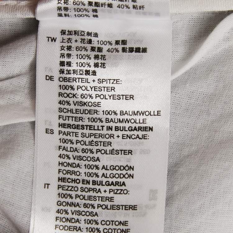 Pre Owned Sandro White /Navy Blue Striped Lace & Crepe Midi Dress M