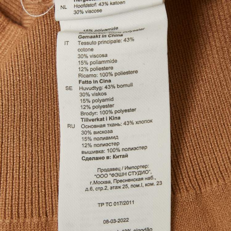 Pre Owned Sandro Beige Stretch Cotton Crewneck Sweater XS