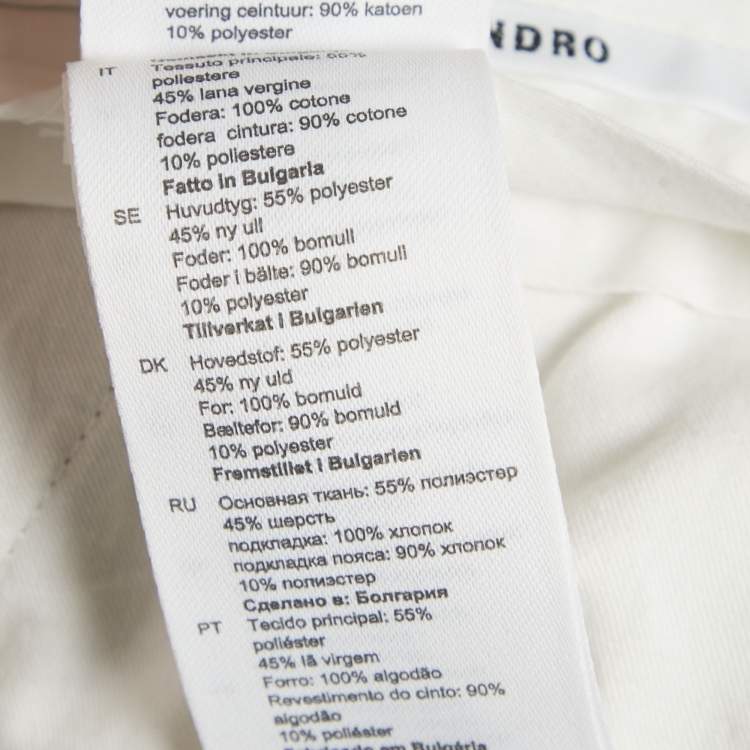 Pre Owned Sandro Beige Gabardine Trousers S