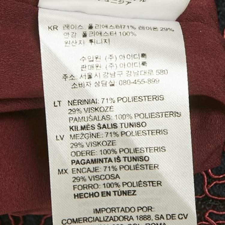 Pre Owned Sandro Navy Blue /Burgundy Lace Top & Skirt Set S