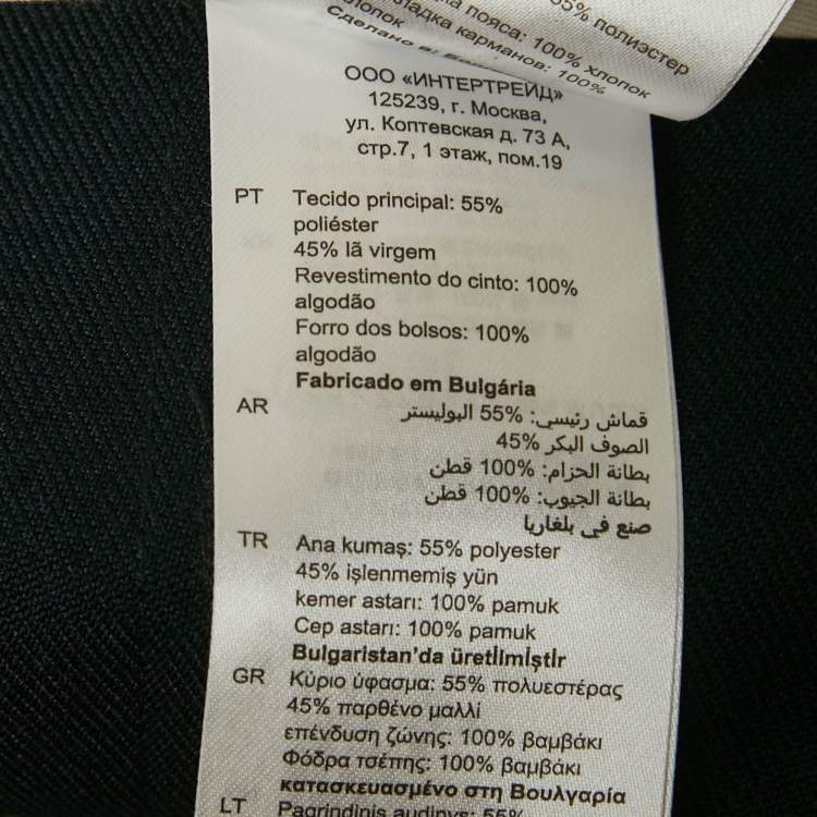 Pre Owned Sandro Navy Blue Gabardine Shorts M