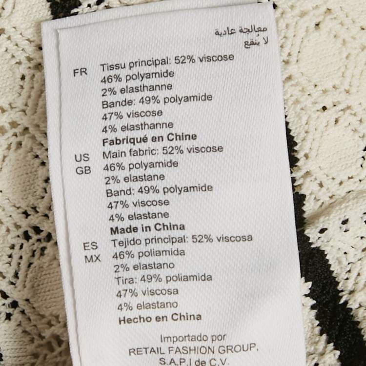 Pre Owned Sandro White Striped Crochet Knit Cropped Cardigan L