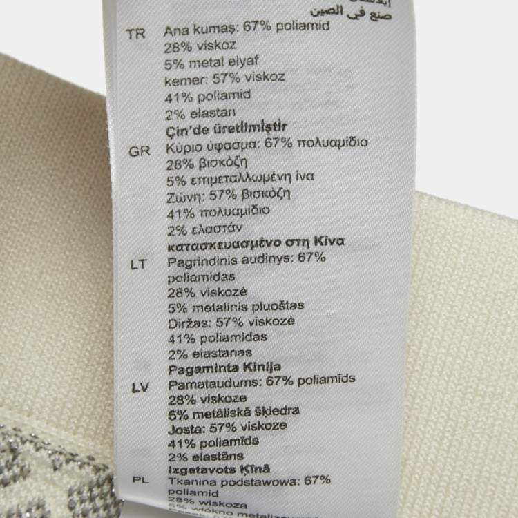 Pre Owned Sandro Cream Quilted Knit Mini Skirt S