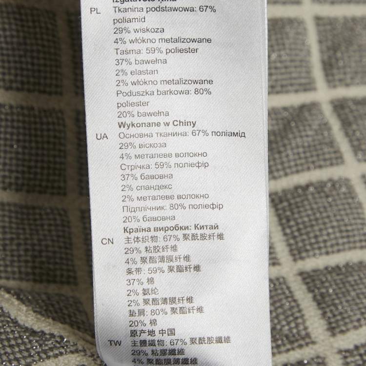 Pre Owned Sandro Cream Quilted Effect Knit Hook Front Jacket S