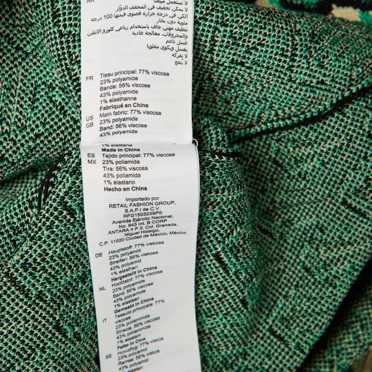 Pre Owned Sandro Green Patterned Knit Cardigan & Pants Set S