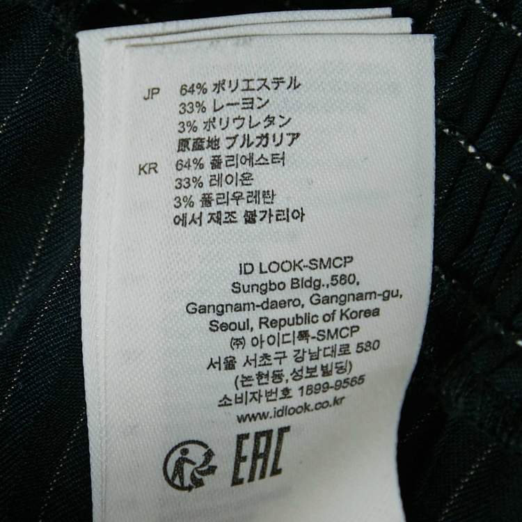 مملوكة مسبقًا Sandro navy Blue Pinstripe Crepe Tailored Sheath Dress S