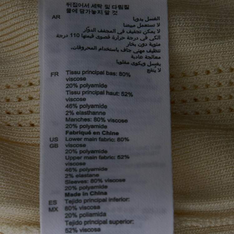 Pre Owned Sandro Cream Pointelle Knit Flared Midi Dress S