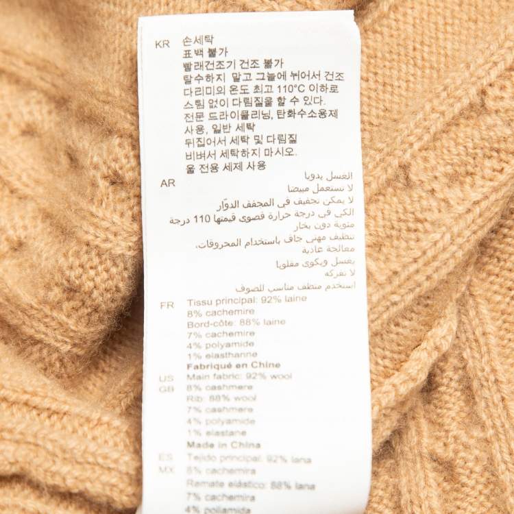 Pre Owned Sandro Beige Wool Cable Knit Zipper Crop Cardigan XL