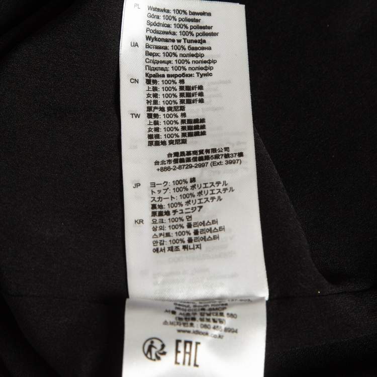 Pre Owned Sandro Black Velvet Lace and Crepe Mini Dress S