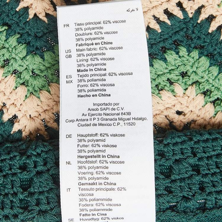 Pre Owned Sandro Green Chevron Patterned Knit Shorts S