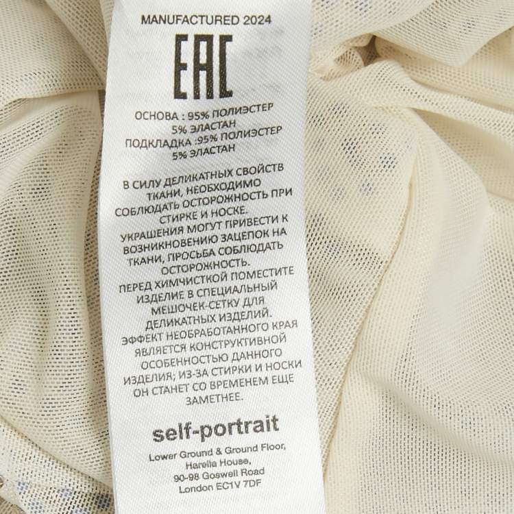 Pre Owned Self-Portrait Beige Rhinestone Embellished Mesh Top S 
