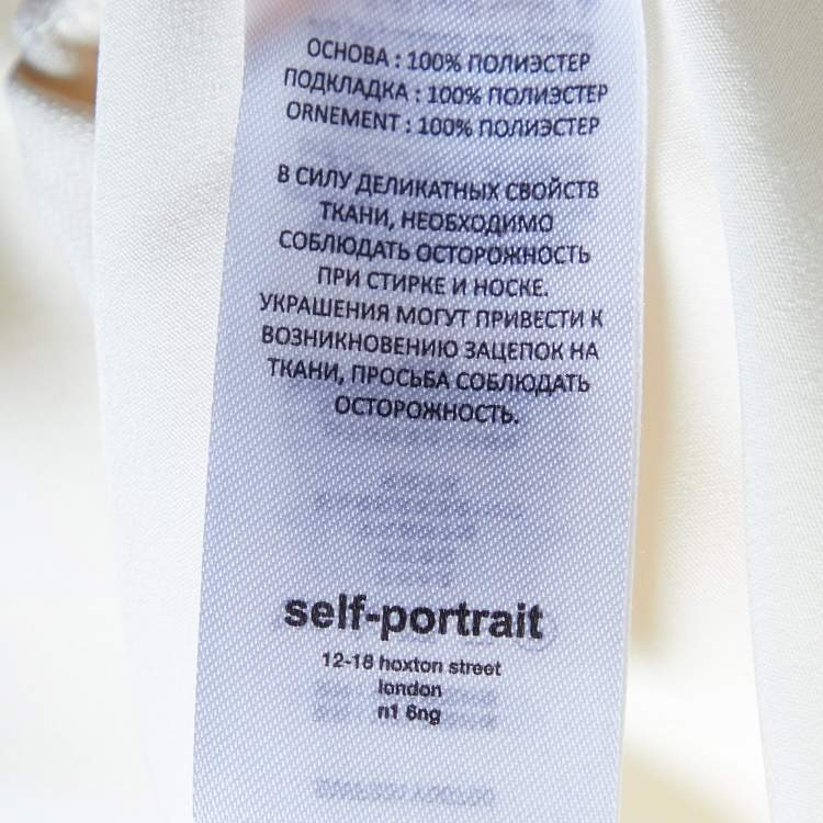 Pre Owned Self-Portrait Cream Crepe Scallop Sleeveless Mini Dress XS