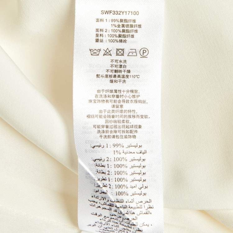 Pre Owned Self-Portrait Cream Boucle & Chiffon Tailored Midi Dress S