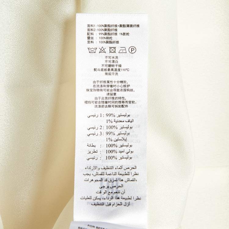 Pre Owned Self-Portrait Cream Boucle & Chiffon Tailored Midi Dress S