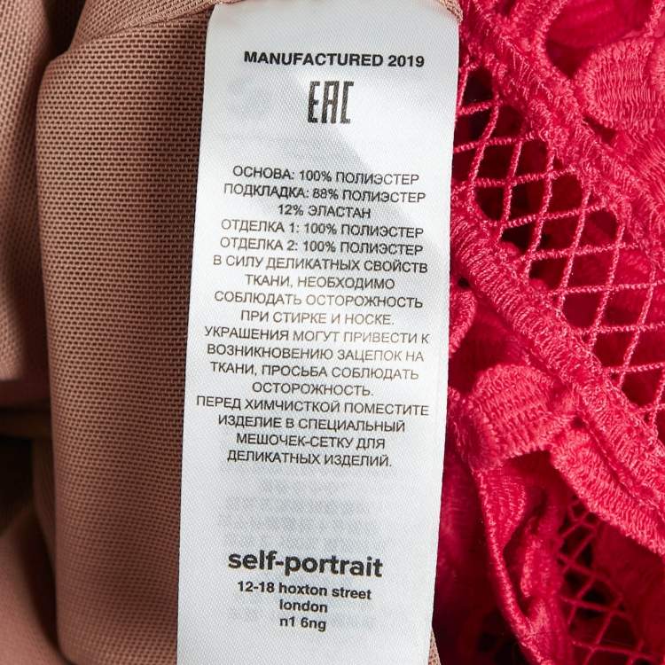 Pre Owned Self-Portrait Fuchsia Pink Floral Guipure Lace Knee-Length Dress S