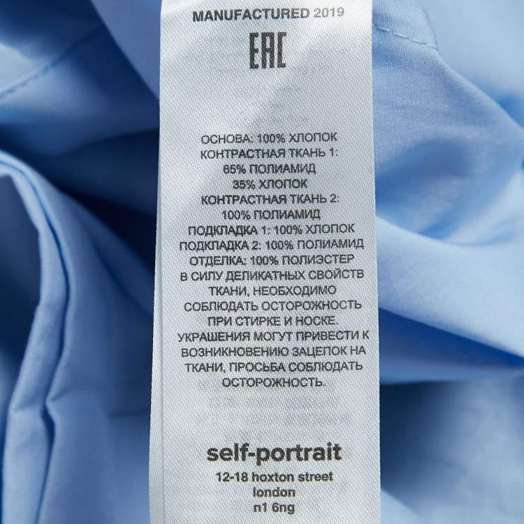 Pre Owned Self-Portrait Blue Cotton Lace Panel Detail Midi Shirt Dress S