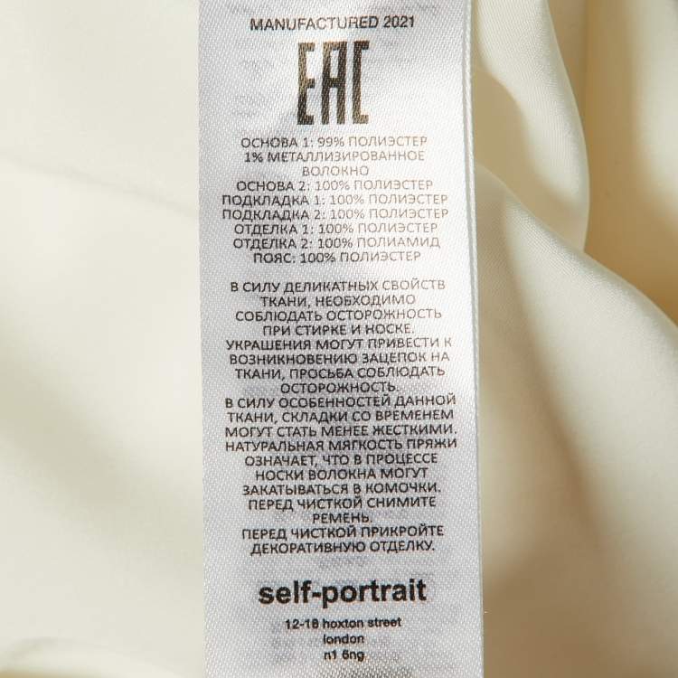 Pre Owned Self-Portrait White Tweed & Crepe Tailored Midi Dress S