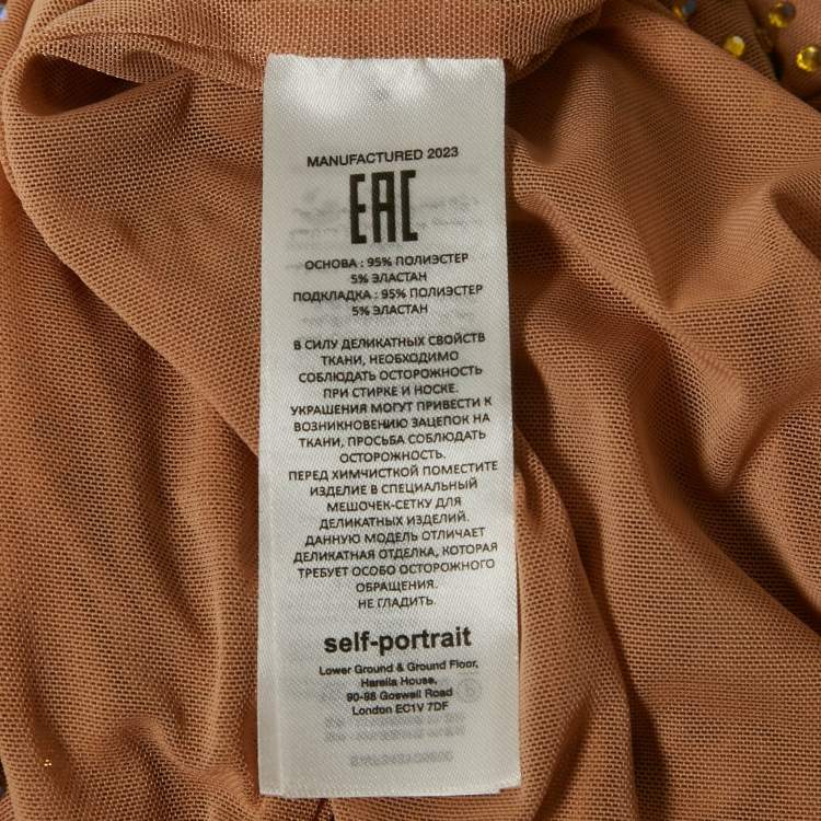 Pre Owned Self-Portrait Beige/Dust Rose Rhinestone Embellished Mesh Midi Dress S