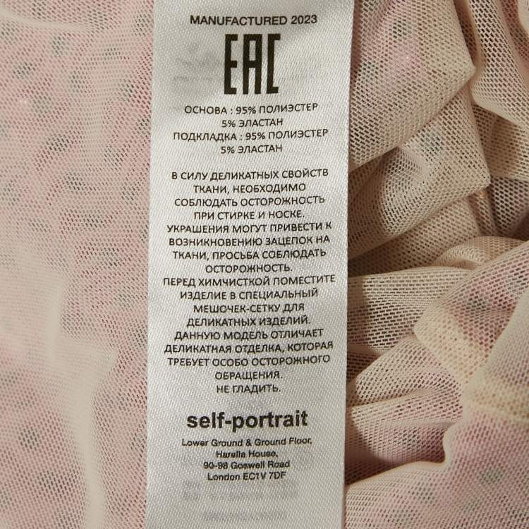مملوكة مسبقًا Self-Portrait Pink Ombre Embellished Mesh Off -Shoulder Maxi Dress S