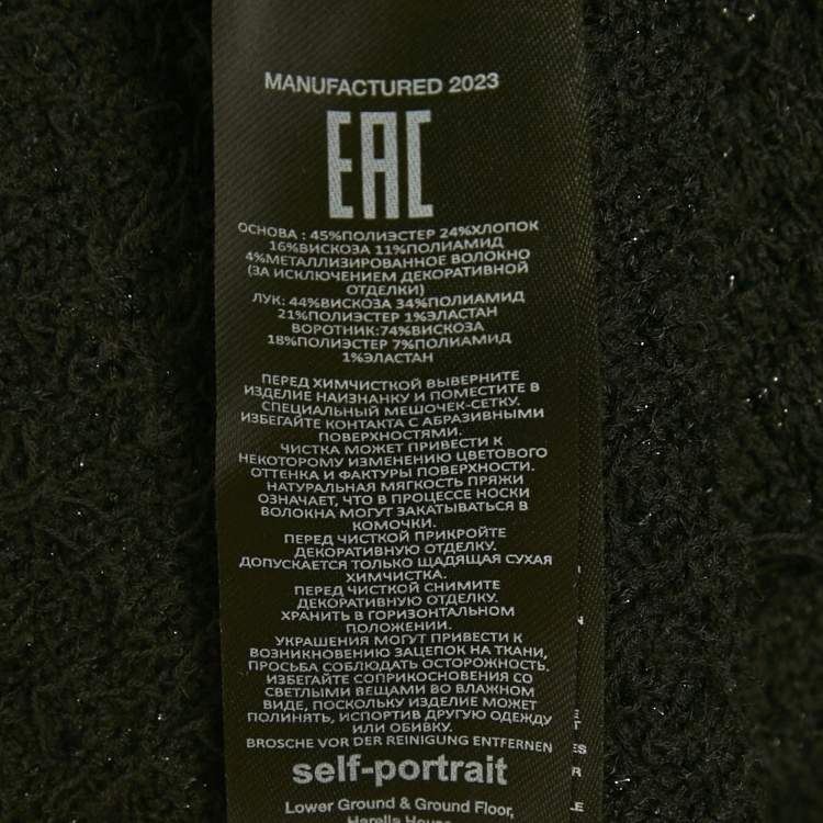 Pre Owned Self-Portrait Black Sequin Tweed Knit Bow Mini Dress M