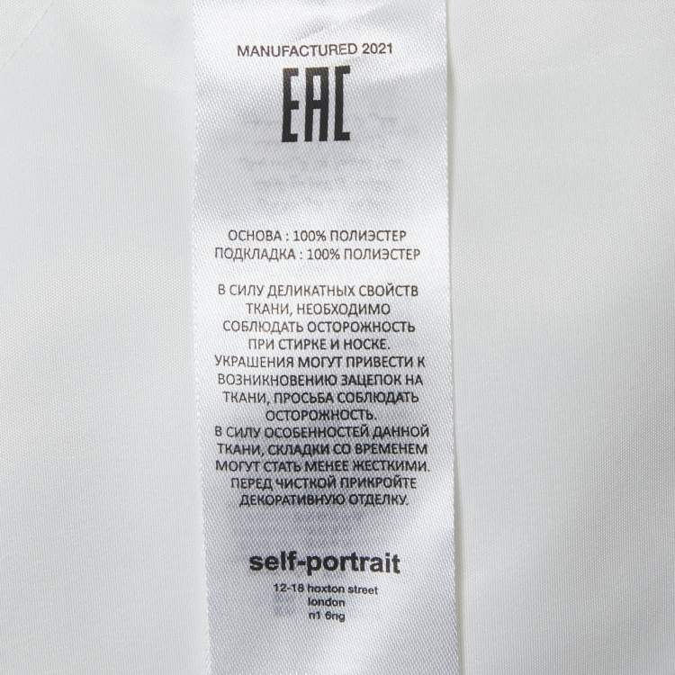 Pre Owned Self-Portrait White Taffeta Diamante Trim Mini Dresses M