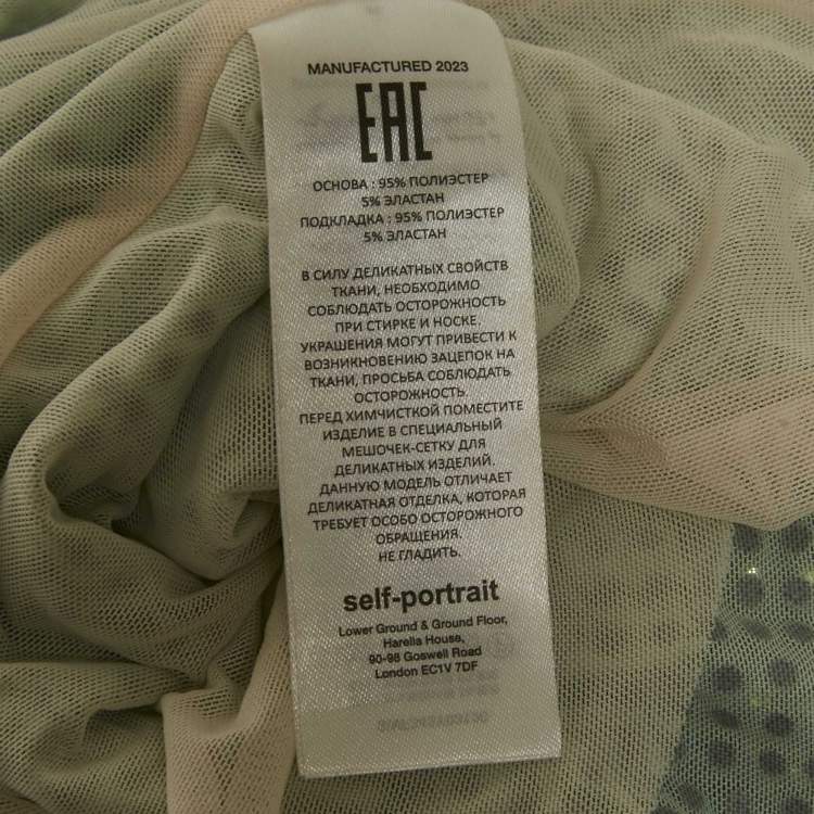 Pre Owned Self-Portrait Green Ombre Crystal embellished Mesh Mini Dress M