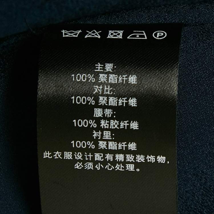 Pre Owned Self-Portrait Blue Floral Sequin & Mesh Mini Skirt M