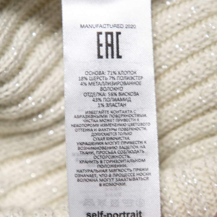 Pre Owned Self-Portrait Ivory Lurex Knit Neck Tie Detail Short Dress L