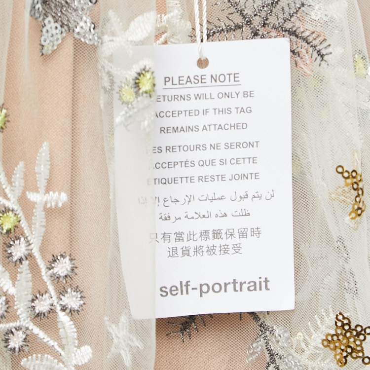 Pre Owned Self-Portrait Beige Sequin Embroidered Tulle Tiered Midi Dress M