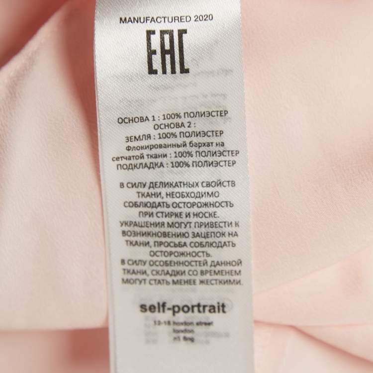 Pre Owned Self-Portrait Light pink Tulle Sleeve Mini Dress S