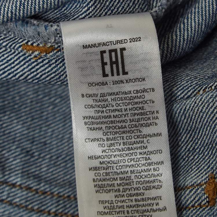 Pre Owned Self-Portrait Blue Denim Embellished Button High-Rise Jeans M Waist 30''