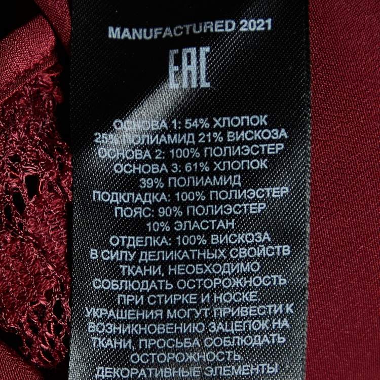 Pre Owned Self-Portrait Maroon Cord Lace Tiered Midi Dress S