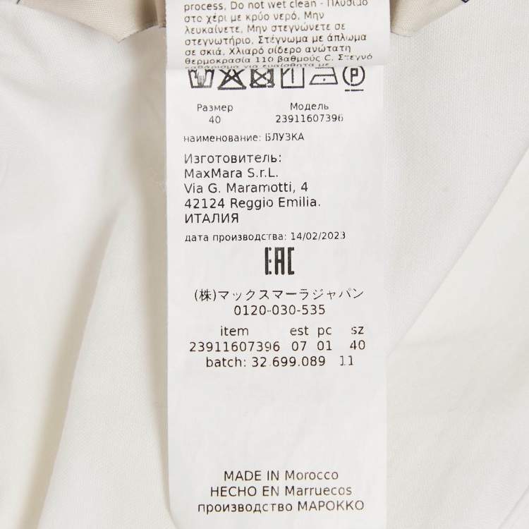 Pre Owned S'Max Mara White Lurex Trim Cuff Cotton Shirt S