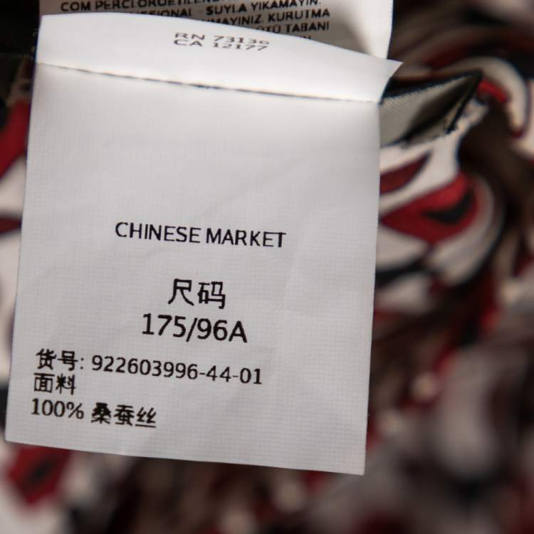 Pre Owned S'Max Mara Red & White Printed Silk Midi Dress M