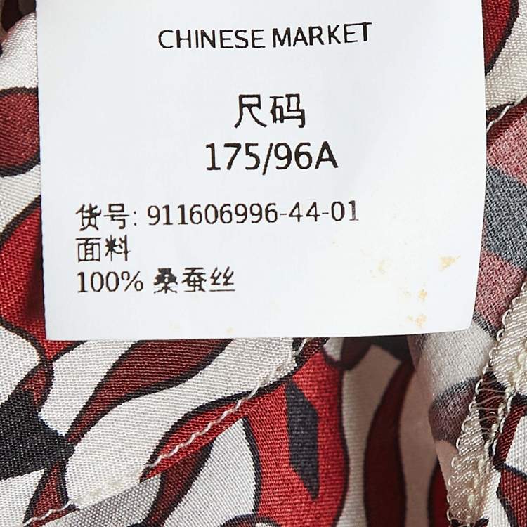 Pre Owned S'Max Mara Multicolor Printed Silk Top L