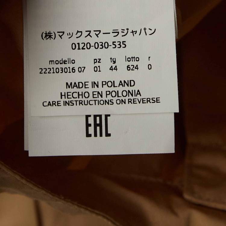 Pre Owned Sportmax Beige Cotton Buttoned Santos Dress M