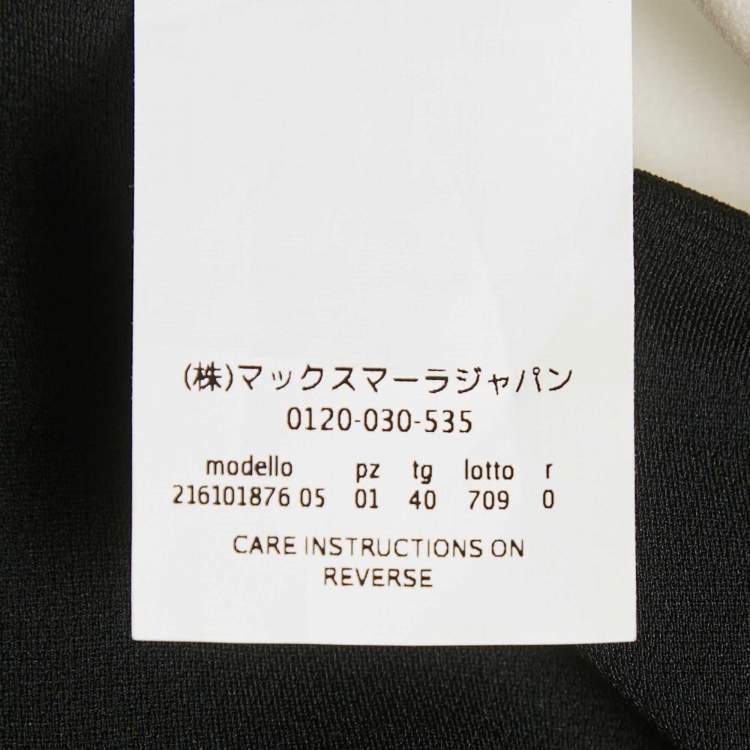 Pre Owned Sportmax Black Stretch Crepe Layered Mini Dress S
