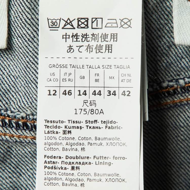 Pre Owned Sportmax Blue Denim Long Skirt L