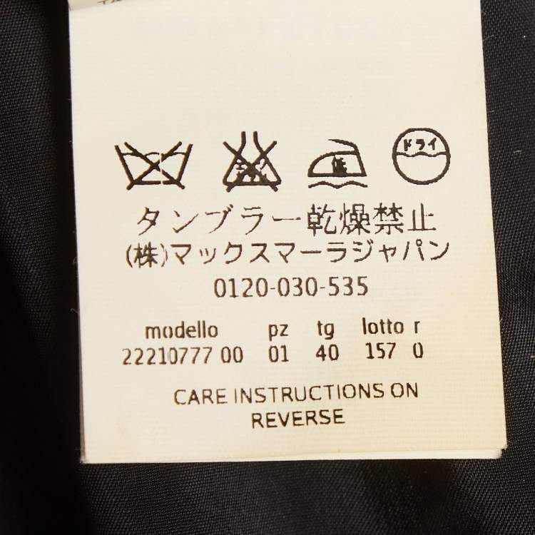 Pre Owned Sportmax Navy Blue/White Stripe Crepe Peplum Mini Dress M