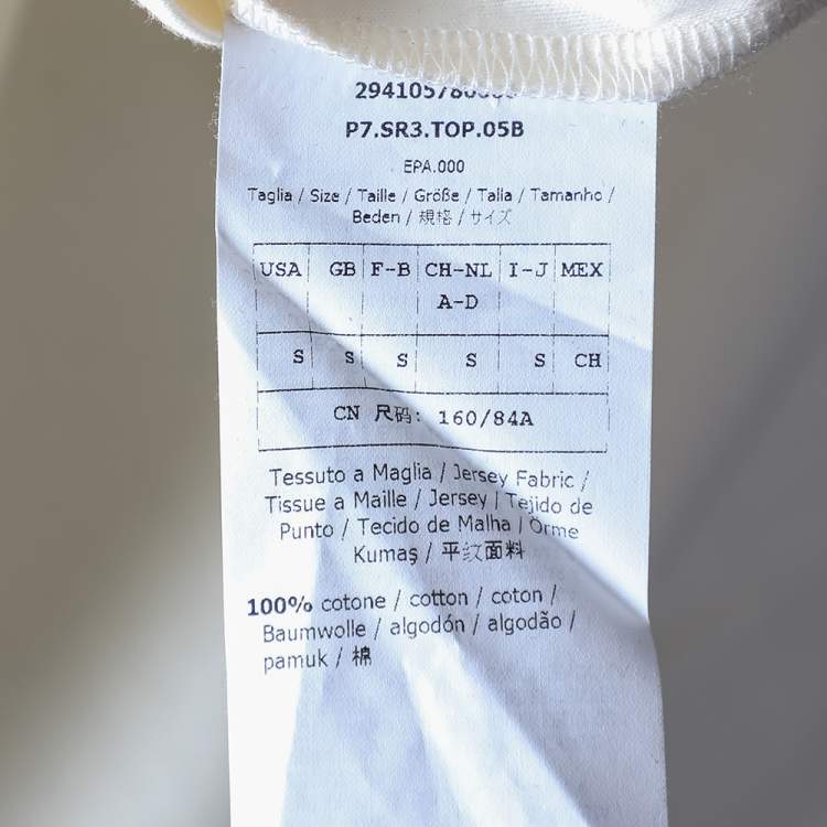 Pre Owned توب قصير سبورت ماكس تريكو قطن أوف وايت مزين بربطة كم مقاس صغير
