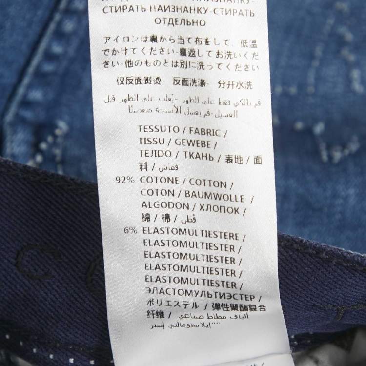 Pre Owned Stella McCartney Blue Washed Denim Star Detail Jeans S