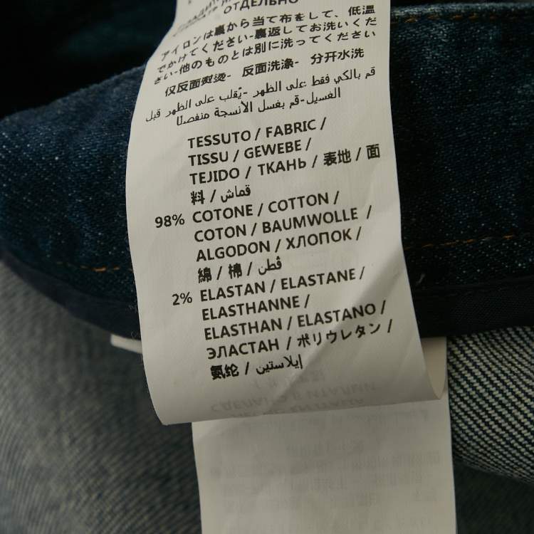 Pre Owned Stella McCartney Blue Denim Flared Maxi Skirt S