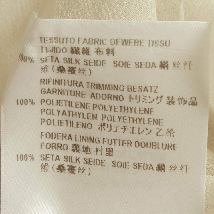 Pre Owned Stella McCartney Metallic Sequin Tank Top S