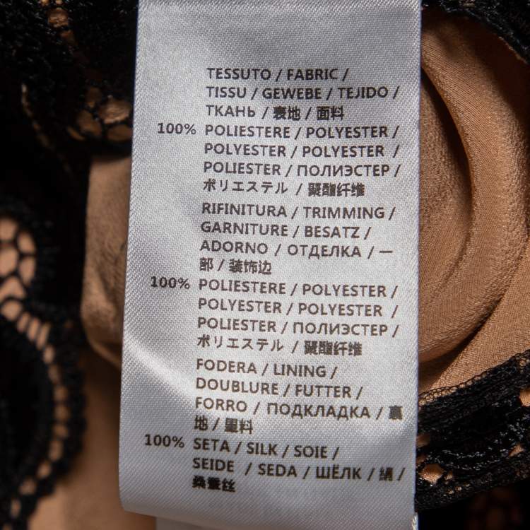 Pre Owned Stella McCartney Black Lace Mini Shift Dress S