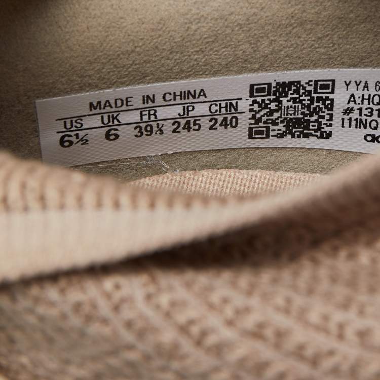 Pre Owned Stella Mccartney For Adidas Beige Fabric and Rubber Athletic Low Top Sneakers Size 39.5