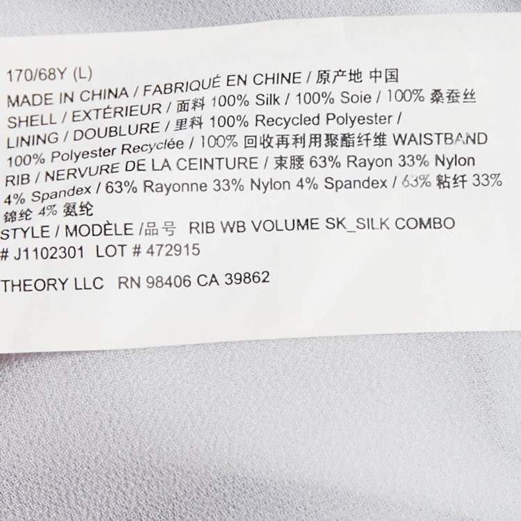 مملوكة مسبقًا Theory Light Blue Silk Flared Midi Skirt L