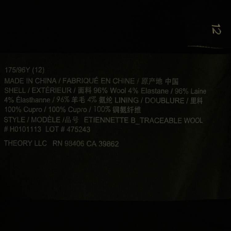 Pre Owned Theory Black Wool Single Breasted Blazer M