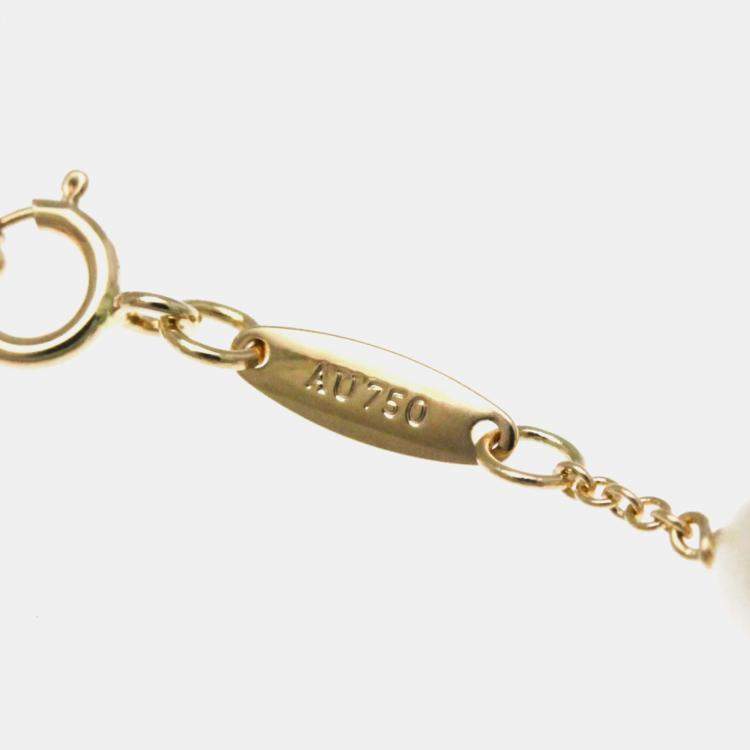 Pre Owned Tiffany & Co. 18K Rose Gold and Pearl Elsa Peretti Pearls by the Yard Station Necklace