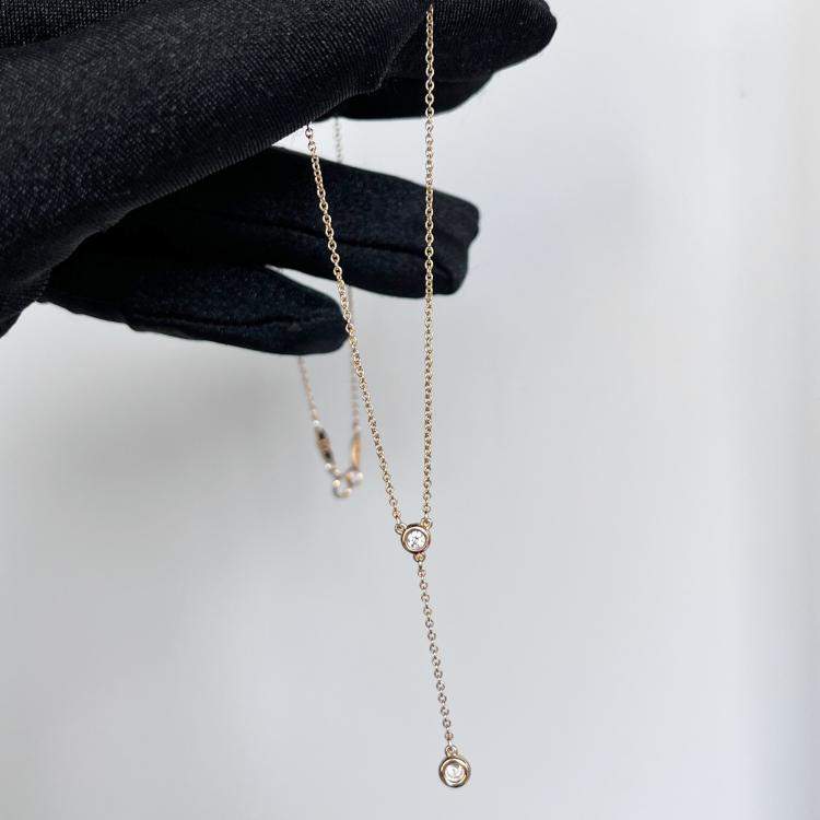 Pre Owned Tiffany & Co. 18K Rose Gold Double Diamond Pendant Necklace