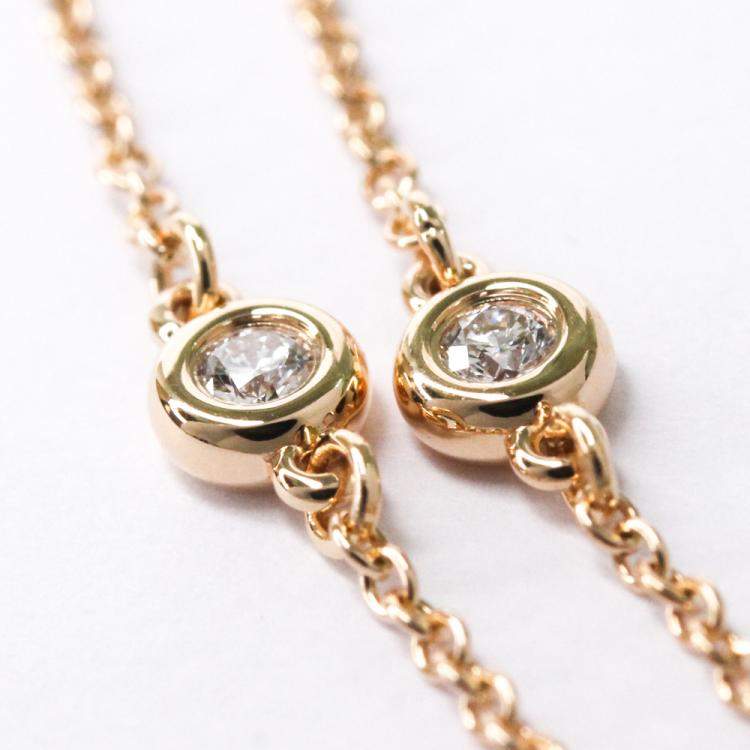 Pre Owned Tiffany & Co. Diamonds By the Yard Open Heart Pendant Necklace